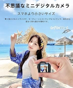 【希少】ロシア製 ナルシス ホワイト Narciss BEGA 小型カメラ KMZ Narciss: Shooting the world's 'smallest SLR' – Kosmo Foto